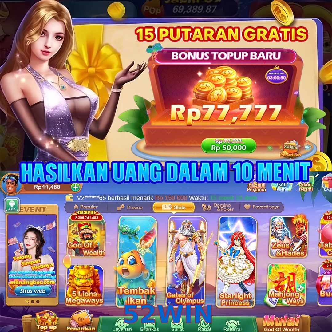 52WIN