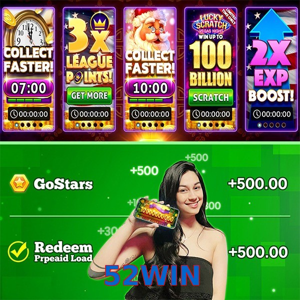 52WIN
