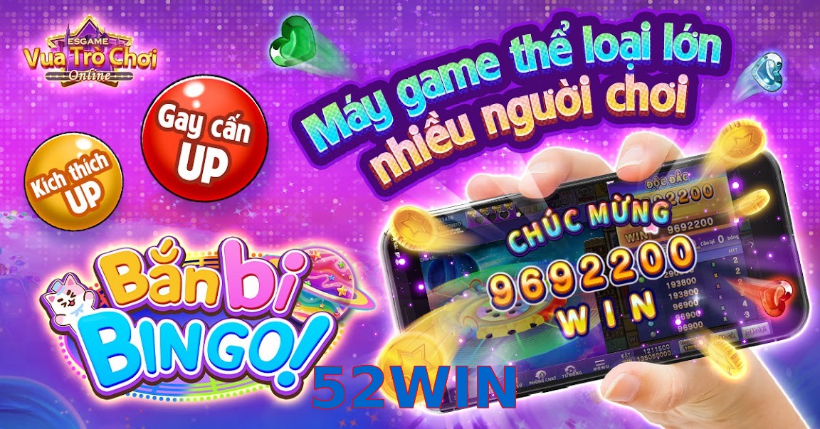 52WIN