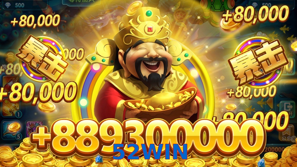 52WIN